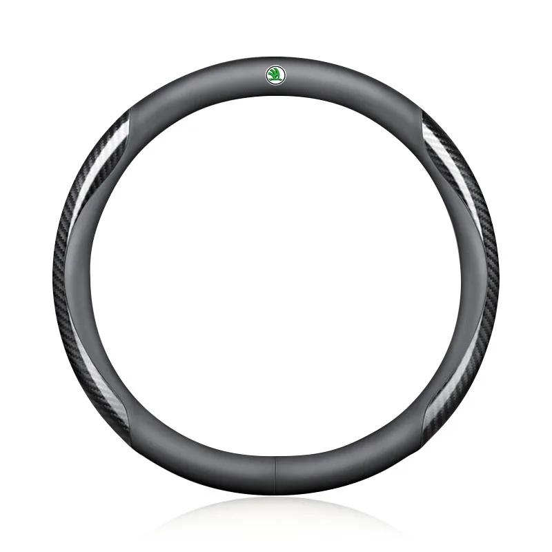 frcpx6 Car Suede carbon fiber non-slip steering Wheel Cover Protector For Skoda Octavia Fabia Kamiq Kapoq Kodiaq Rapid SCALA Superb