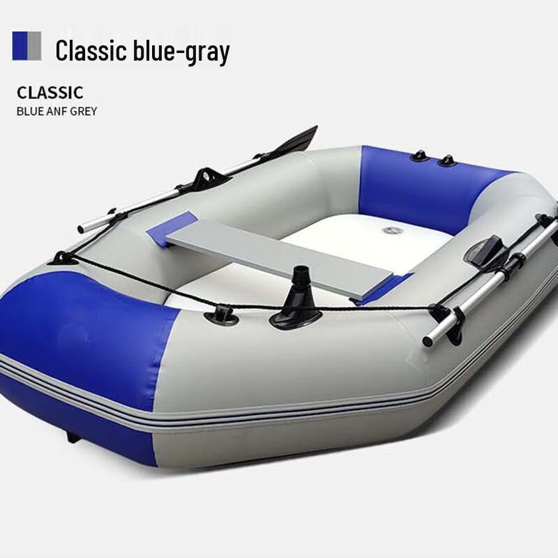Lizhan Heavy-Duty Inflatable Fishing Boat