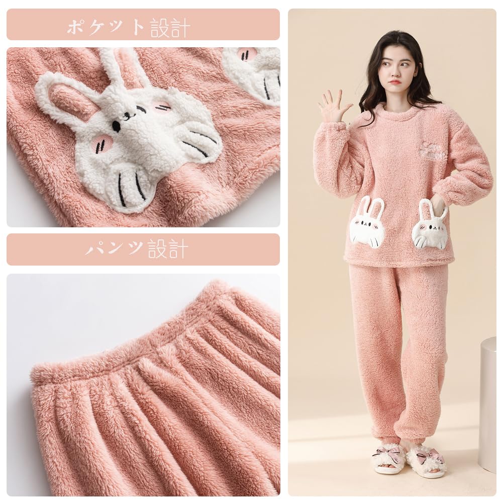 IDOHEMO Long Sleeve Fleece Pajamas with Perfect for and Size XL Women's Blanket, Spring, Autumn, Winter, Pink,