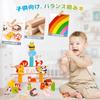 Shinse Building Blocks Balance Game Stringing Toy Stacking Montessori Toy Wooden Educational Toy Concentration Finger Training Early Development Creat