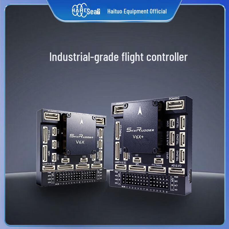 

Kuaifei Innovation Tianduo V6X Industrial Flight Controller