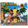 TAKARA TOMY Ania Adventure Continent Ania Kingdom Giant Action Tree