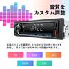 SEIWA RAY21 Car Audio Media Ideal for Light Trucks Hijet Wide FM Card Music Time Remote Control Included 1-DIN Player, (Daihatsu Truck/Suzuki Carry),