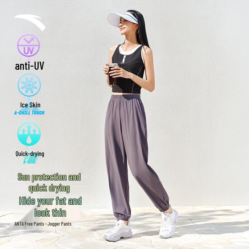 

Anta Women s Ice-Skin Running Jogger Pants M (Women s 165)