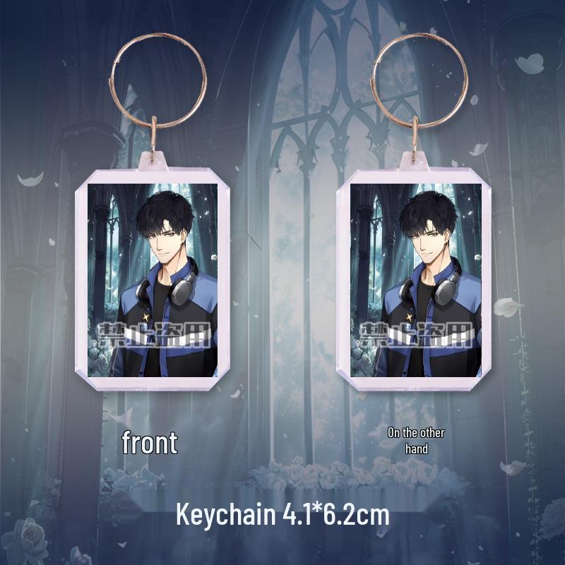 Xiao Yi Love Badge Keychain Set: Laser Ticket, Postcard, Bookmark - Fan-Made Anime Collectibles