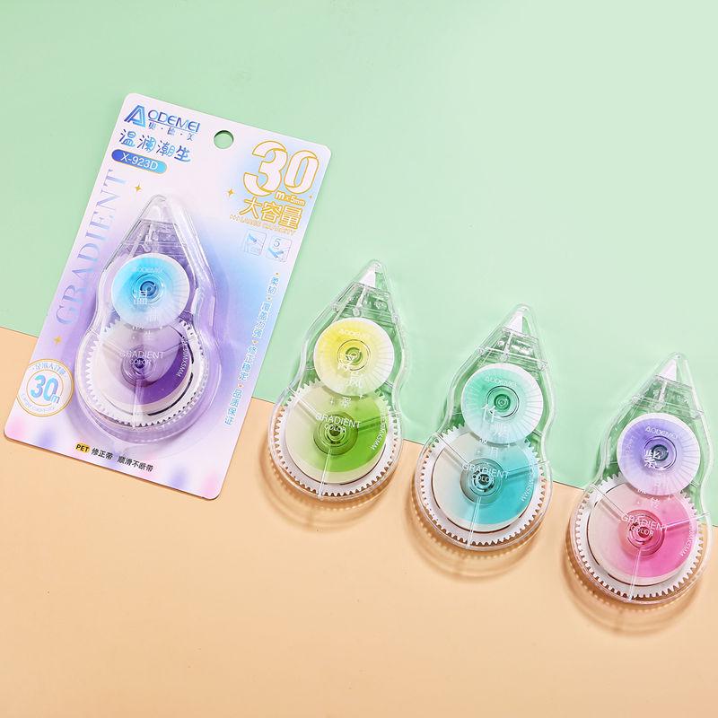 30m Correction Tape for Students - Large Capacity White-Out Tape, Transparent Design