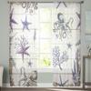 Tüllvorhang mit Meeresmotiven, Aquarell-Kreaturen, Seesterne, Oktopus, Voile, transparent, für Schlafzimmer, Wohnzimmer, durchsichtige Fenstervorhänge