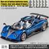 1:24  Zonda HP Barchetta Limited Edition Open Top Hypercar Alloy Diecast Model Car Simulation Sound And Light Hobbby Gifts
