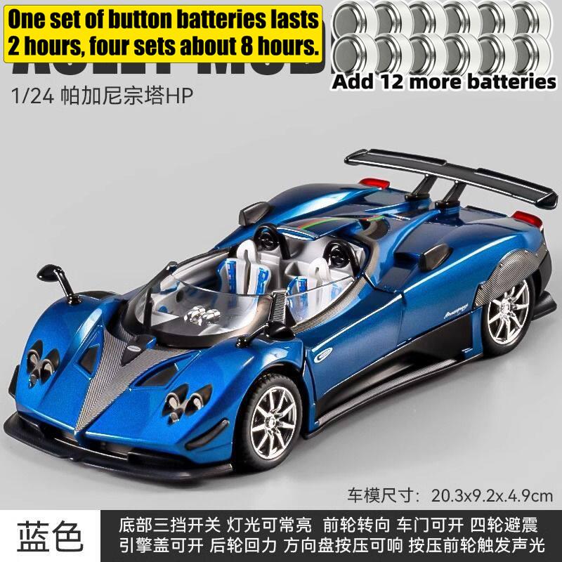1:24  Zonda HP Barchetta Limited Edition Open Top Hypercar Alloy Diecast Model Car Simulation Sound And Light Hobbby Gifts