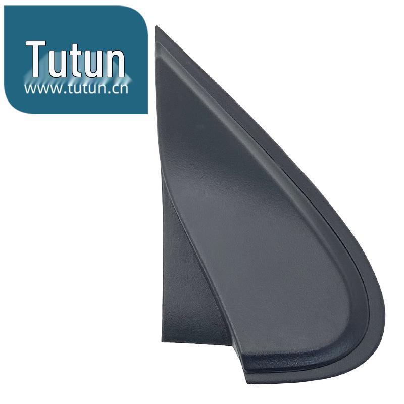 

2011-2015 Tiida Rearview Mirror Triangle Panel Cover