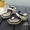 Ladies' Thick Soled Wedge Sandals with Metal Nail Buckle Design - Square Toe Breathable Fabric Cover, Shock-absorbing Rubber Sole, Non Slip Shoes