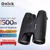 Onika Professional Laser Rangefinders