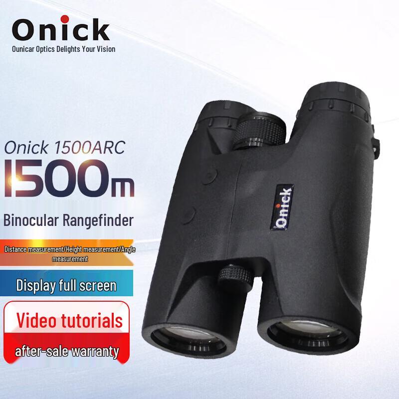 Onika Professional Laser Rangefinders