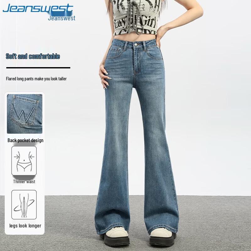 Jeanswest Women's American Retro High-Waist Flared Jeans