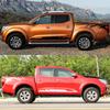 2pcs Car Side Sticker Stylish For Nissan NAVARA NP300 Auto Vinyl Film Decoration Decal DIY Sport Styling Car Tuning Accessories