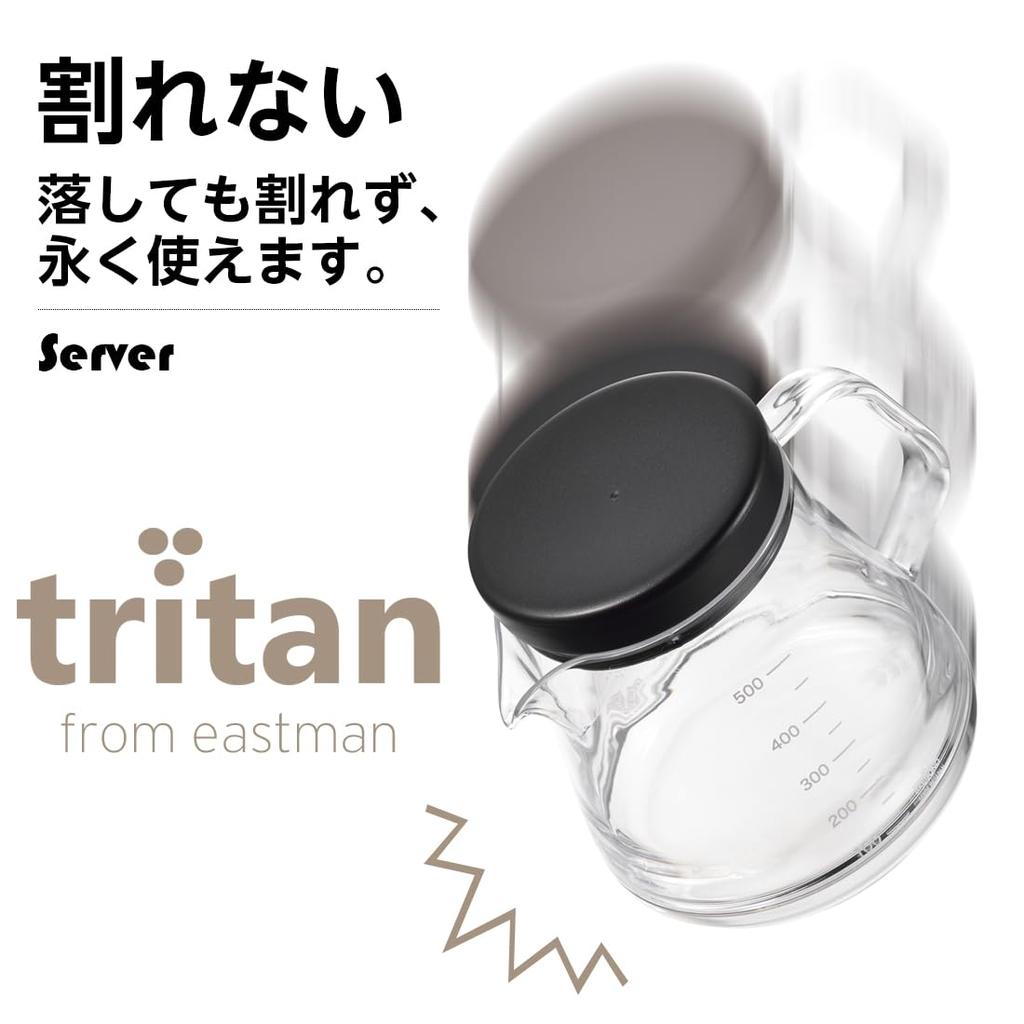 Akebono Sangyo Coffee Server Strong 750 2WAY Dripper Set for Black Drip Brew Coffee Coffee/Cold TW-3760