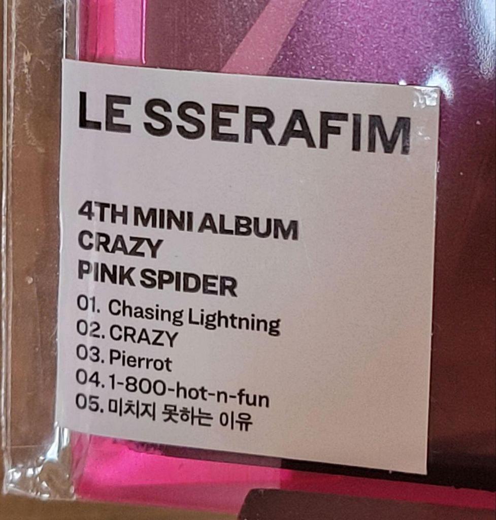 [USED] LE SSERAFIM 4TH MINI ALBUM CRAZY