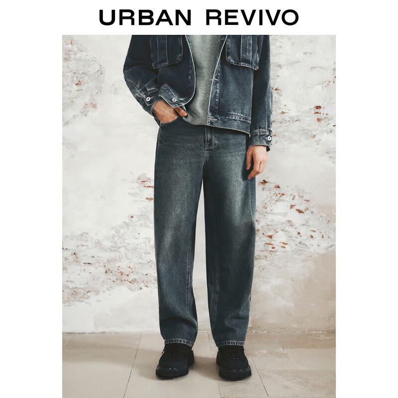 

Мужские джинсы прямого кроя из выстиранного денима UR 30