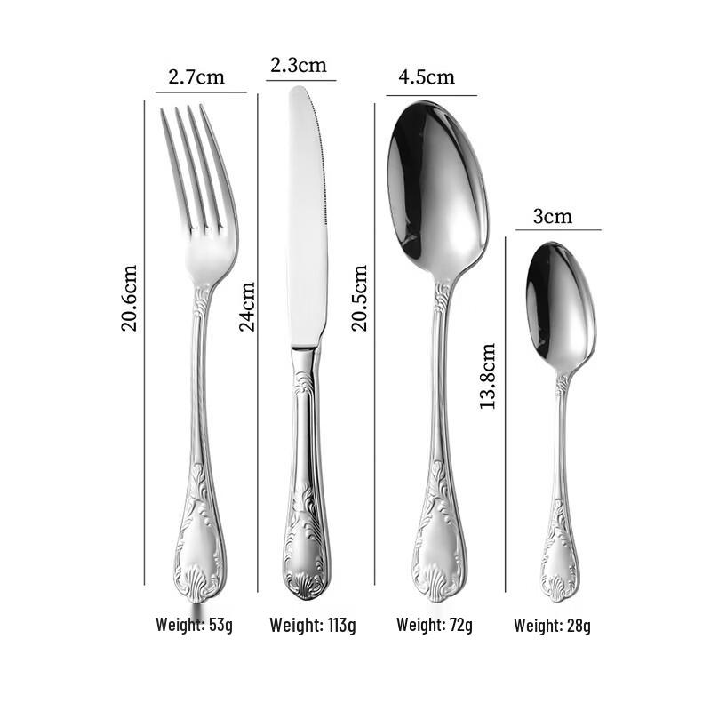 Abay Embossed Stainless Steel Cutlery Set