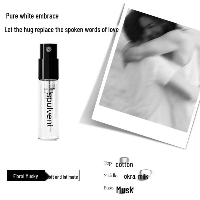 Soulvent Pure White Embrace Musk Perfume Sample