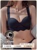 Traceless Underwear Set Women's Half Cup Small Breasts Gather and Show Large Adjustment Type, Pull and Close the Secondary Breasts, Anti-sagging Bra