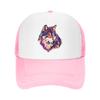 Watercolor Cat Trucker Hat Unisex Adjustable Mesh Baseball Cap Breathable Outdoor Snapback