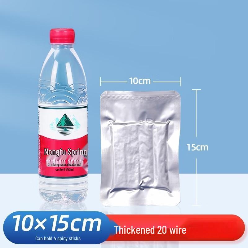 Qianxing Commercial Aluminum Foil Vacuum Sealing Bags