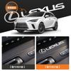 OuTLife New Lexus LS/RX/IS/NX/GS/CT ~ Compatible with All Series, 3D
