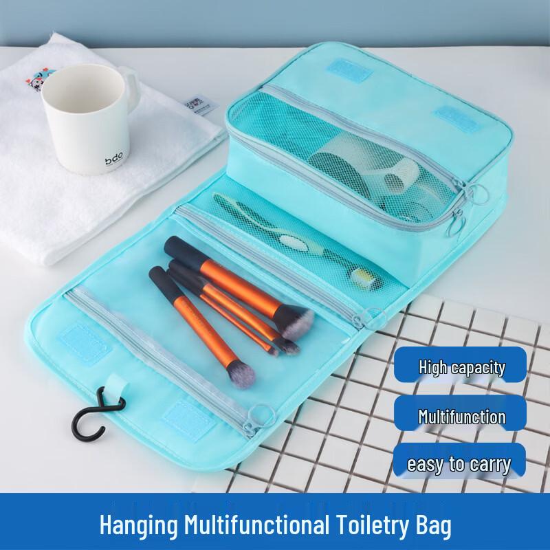 

MDNG Hanging Travel Toiletry Bag