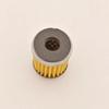 Compatible Filters: JYM110-2, U8 Hair Blower, I8 Oil Filter, YZ450, WR125 Filter Elements