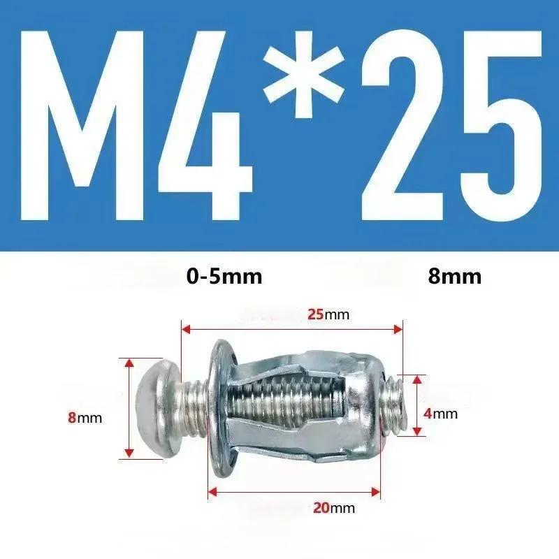 50Pcs Petal Shape Rivet Nut Screw Bolt Kit Expansion Metal Rivetnut Panel License Plate Clamp Lock Jack Nuts M4 M5 M6 M8