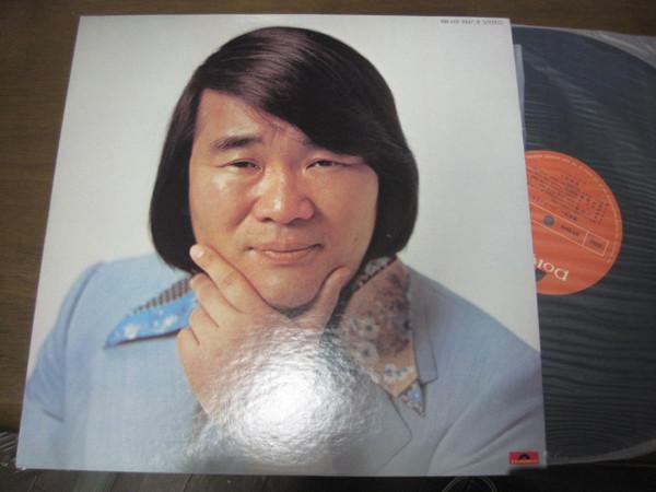 

LP Record YOICHI SUGAWARA - Perfect MR9847 Polydor Japan Japanese Pop/Rock Used