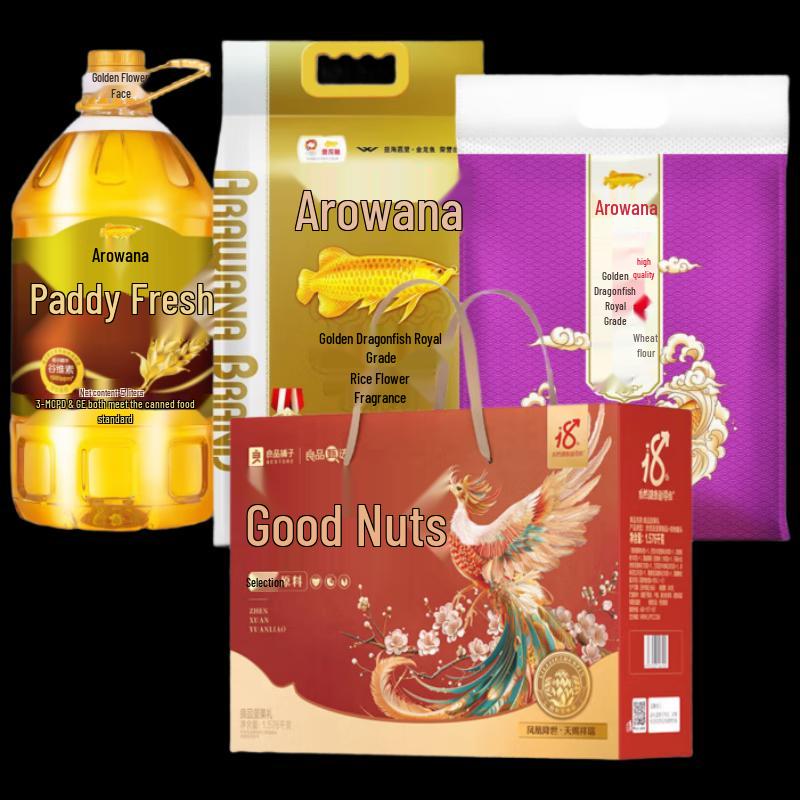 Liangpin Puzi Grains & Nuts New Year Gift Set A3