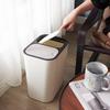 Dual Compartment Press-Type Trash Can with Lids for Wet/Dry Separation - Ideal for Kitchen and Living Room