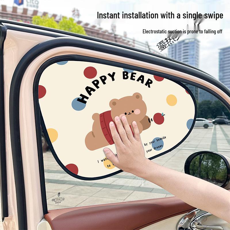 Black Vinyl Electrostatic Car Sunshade: Fresh, Heat-Insulating Side Visor