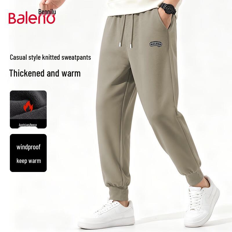 Baleno Men's Heavyweight Fleece Jogger Pants