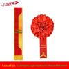 Glorious Retirement Ceremony Silk Flower & Sash Set
