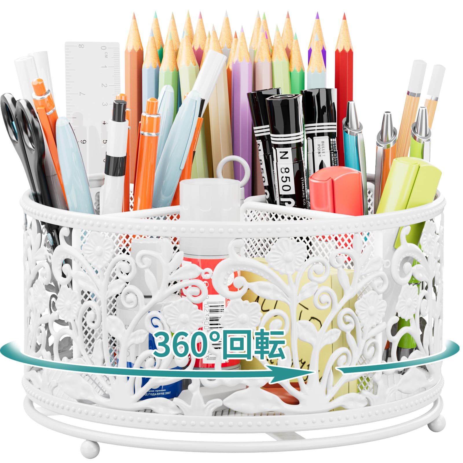

360-Degree Rotating Lace Metal Pen Holder with Large Capacity, 4-Grid Organizer, Perfect for Small Item Storage, Desk Storage, Stationery, Cosmetics,