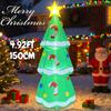 4.92FT Inflatable Toy Christmas Star Tree Xmas Yard Decoration With LED Light Christmas Supplie Home Decor Ornament Festive Gift