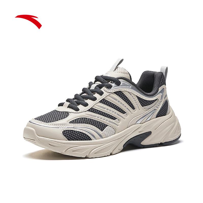 Anta Xiaoqianxi Women's Casual Shoes