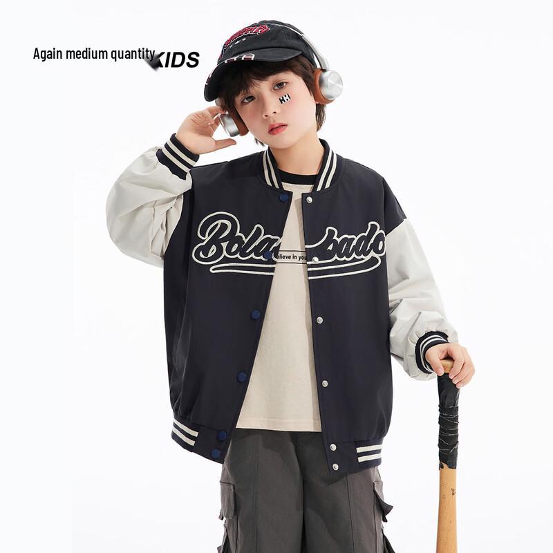 Xuezhongfei Kids' Casual Spring/Autumn Jacket