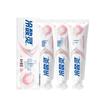 Leng Suan Ling Soothing Anti-Sensitive Toothpaste Set