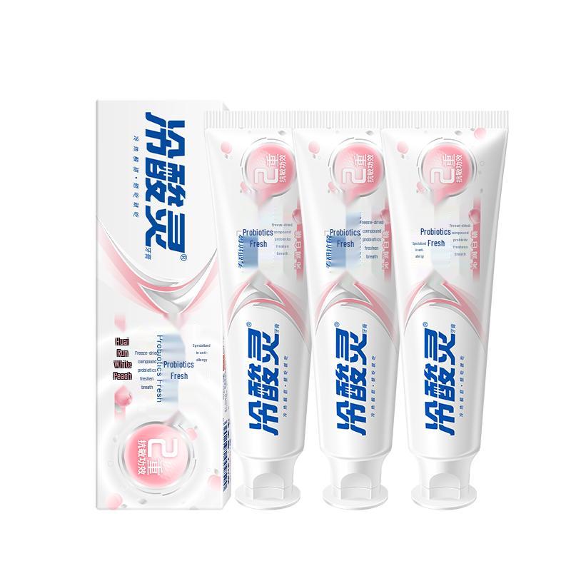 Leng Suan Ling Soothing Anti-Sensitive Toothpaste Set
