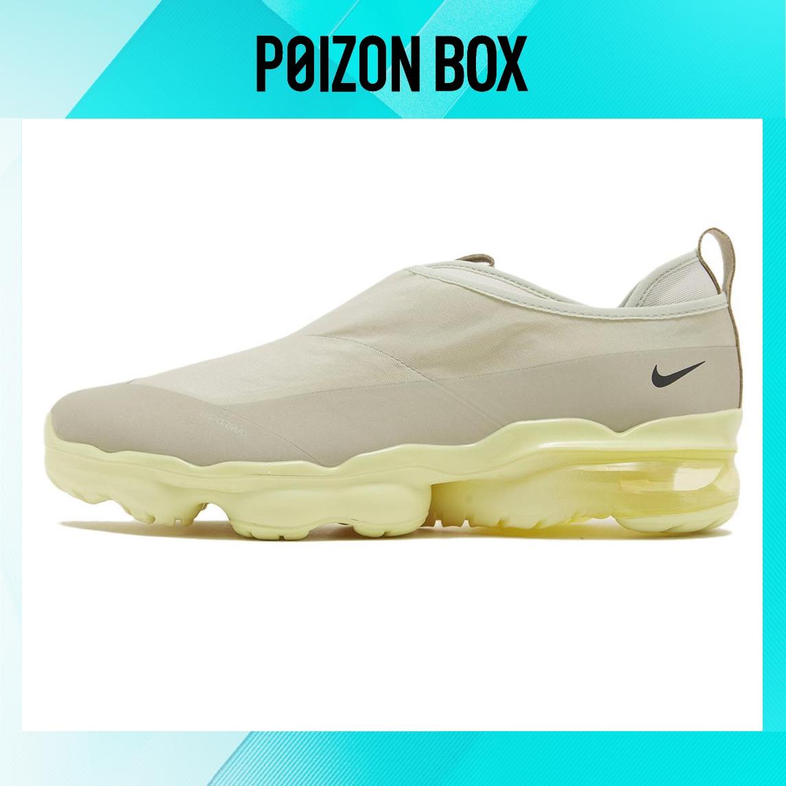 

кроссовки Nike Vapormax Moc Running shoes Men DZ7273-100