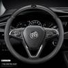 Buick Steering Wheel Cover - Carbon Fiber for Regal, LaCrosse, Verano, Envision, Enclave, Encore, GL8/6