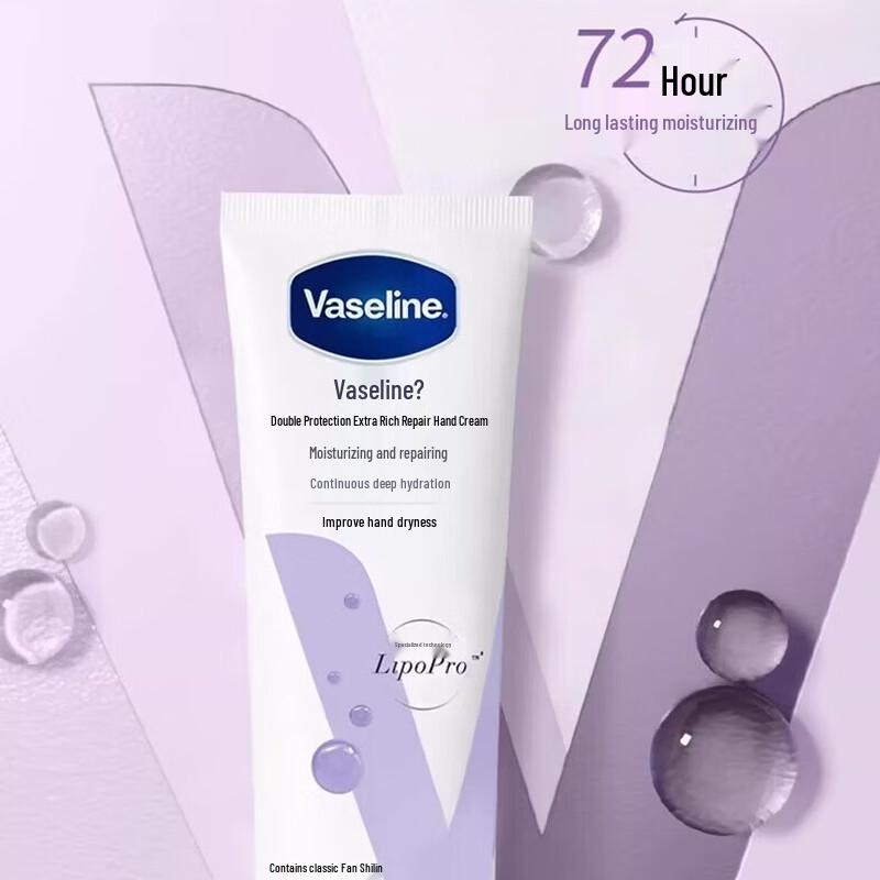 Vaseline Deep Moisturizing Body Lotion & Hand Cream Set