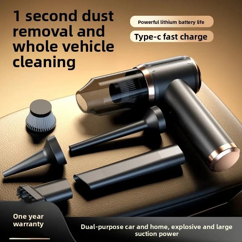 

45000Па 5 в 1 Автомобильный пылесос Мощное всасывание Портативный Ручной Беспроводной Пылесос Дом Мини Пылесос чёрный