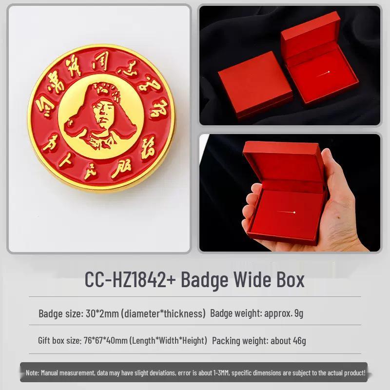 Youth Volunteer Lei Feng Badge: Serve the People Brooch Pin