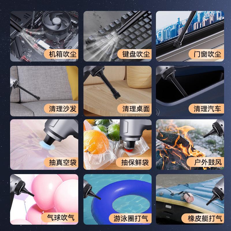 Car vacuum cleaner, handheld dual-purpose vacuum , wireless home dual-purpose high-power blowing and suction all-in-one machine