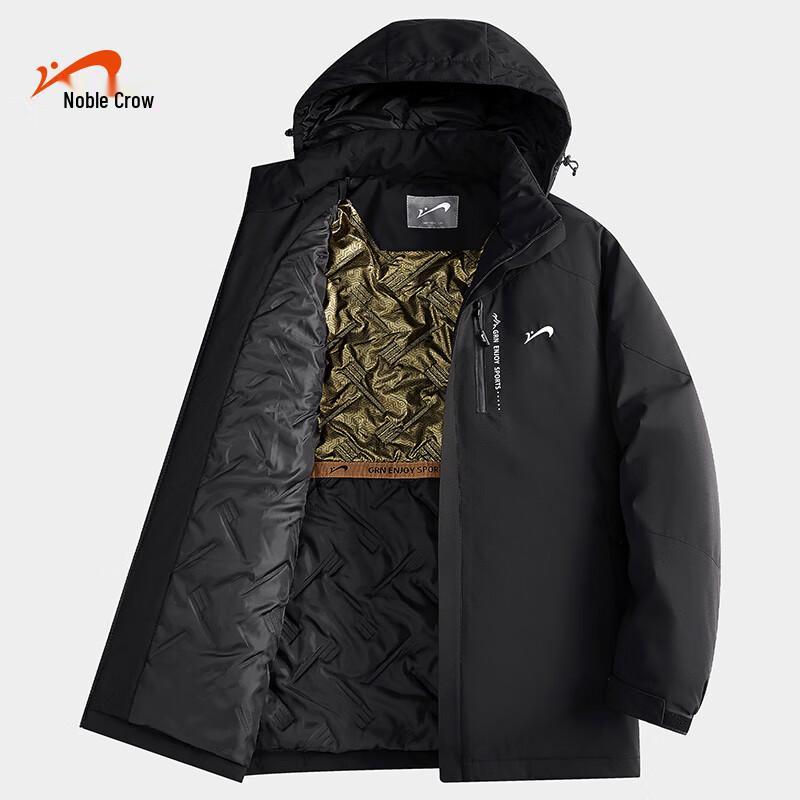 

Guirenniao Unisex Hooded Padded Jacket 4XL